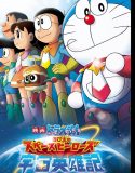 Nonton Doraemon Nobita and the Space Heroes 2015 Indonesia Subtitle