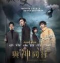 Nonton Along with the Gods 2 The Last 49 Days 2018 Indonesia Subtitle
