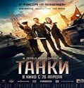 Nonton Film Tanks for Stalin 2018 Subtitle Indonesia