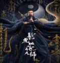 Nonton Film Taoist Master Kylin 2020 Subtitle Indonesia