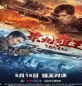 Nonton Streaming King Of Snipers 2022 Subtitle Indonesia