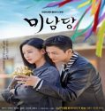 Nonton Drama Korea Cafe Minamdang 2022 Subtitle Indonesia