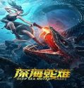 Nonton Deep Sea Mutant Snake 2022 Subtitle Indonesia