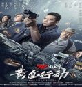 Nonton 72 Hours Operation Gold 2023 Subtitle Indonesia