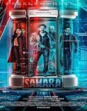 Nonton Movie Samara 2023 Subtitle Indonesia