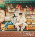 Drama Korea Doctor Slump 2024 Subtitle Indonesia