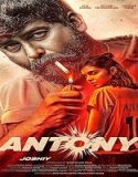 Movie Antony 2023 Subtitle Indonesia