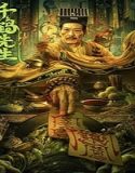 Film China Master Qianhe 2024 Subtitle Indonesia