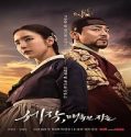 Drama Korea Captivating The King 2024 Subtitle Indonesia