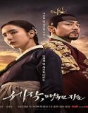 Drama Korea Captivating The King 2024 Subtitle Indonesia
