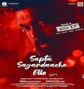 Film India Sapta Sagaradaache Ello Side B 2023 Sub Indo